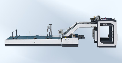 全自動高速裱紙機